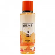 Мист для тела и волос Beas Body & Hair La Belle (Lancome La Vie Est Belle) 250 ml