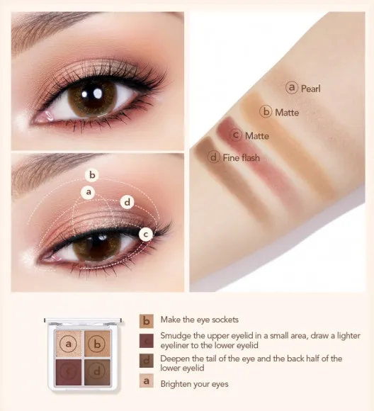 Палитра теней для век O.TWO.O 4 цвета арт. YJ006 №03 8g. Палитра теней для век O.TWO.O 4 цвета арт. YJ006 №03 8g.