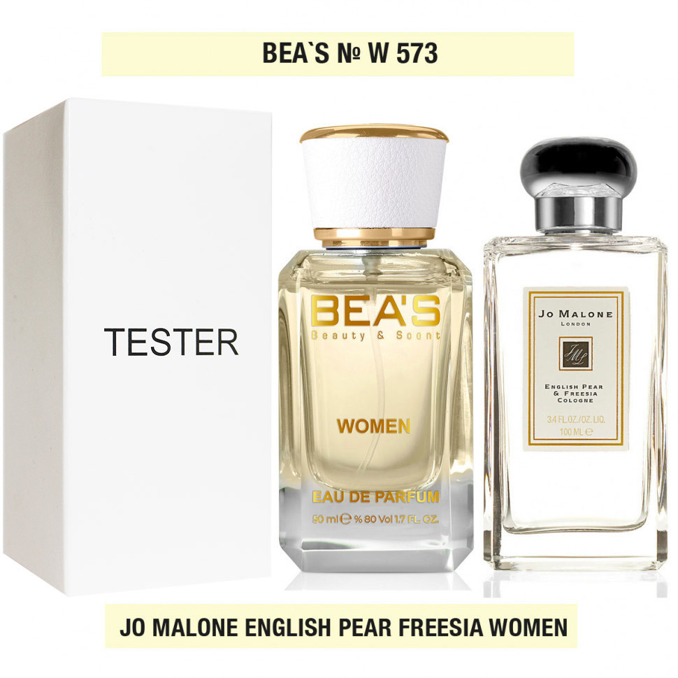 Тестер Beas J.М "English Pear & Freesia" 50 ml арт. W 573 (без коробки)