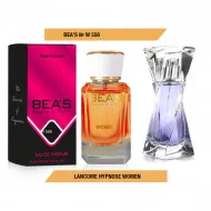 Парфюм Beas Lancome Hypnose Women  25 ml арт. W 556