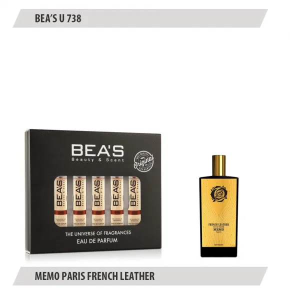 Парфюмерный набор Beas Memo Paris French Leather Unisex 5*5 ml U 738 Парфюмерный набор Beas Memo Paris French Leather Unisex 5*5 ml U 738