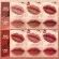 O.TWO.O Матовая губная помада и вельветовый тинт 2в1 арт. SC036 #L02 (Chestnut) 2.5 g. x 4 g.