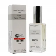 Тестер Thomas Kosmala №4 Apres l’Amour edp unisex  60 ml ОАЭ
