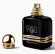 Джорджо Армани Emporio Армани Stronger With You Oud for men ОАЭ