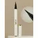 Подводка фломастер для глаз черная Lorilac 2 ml арт. 1