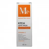 Крем для лица Mediva Shining and Young с витамином С - 30 ml