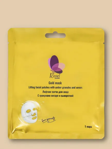 Лифтинг патчи для лица С гранулами янтаря и сывороткой Rosel Лифтинг патчи для лица С гранулами янтаря и сывороткой Rosel