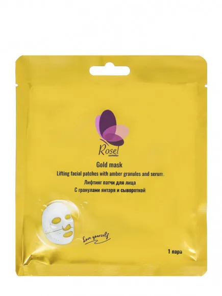 Лифтинг патчи для лица С гранулами янтаря и сывороткой Rosel Лифтинг патчи для лица С гранулами янтаря и сывороткой Rosel