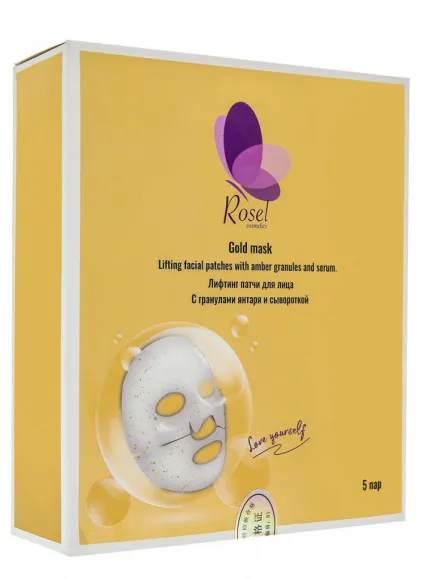 Лифтинг патчи для лица С гранулами янтаря и сывороткой Rosel Лифтинг патчи для лица С гранулами янтаря и сывороткой Rosel