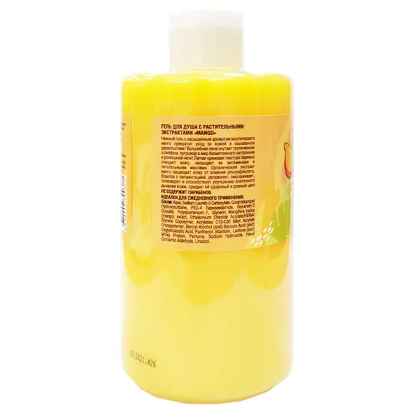 Desertini Гель для душа Манго 460 ml