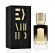 Ex Nihilo Amber Sky edp unisex 100 ml