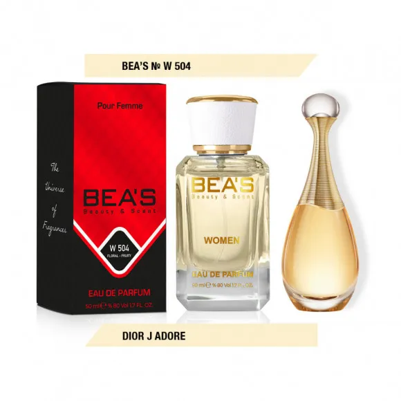 Парфюм Beas Dior J Adore 50 ml for women арт. W 504