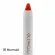 O.TWO.O Универсальный стик для макияжа Multi-purpose Makeup stick With Concealer Eyeshadow Highlighter Pencil  SC058 #05 Mermaid
