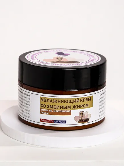 Увлажняющий крем со змеиным жиром Rosel 120 g Увлажняющий крем со змеиным жиром Rosel 120 g