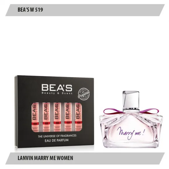 Парфюмерный набор Beas Lanvin Marry Me Women 5*5 ml W 519 Парфюмерный набор Beas Lanvin Marry Me Women 5*5 ml W 519