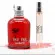 Парфюмированный набор A Plus Cacharel Amor Amor + тестер 8 ml