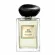 Джорджо Армани Prive Thé Yulong edt unisex 100 ml