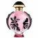 Paco Rabanne Olympéa Flora Intense edp for women 80 ml A Plus