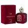 Paris World Luxury 24K Supreme Rougeedp 100 ml