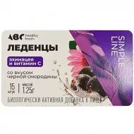 ABC healthy food леденцы эхинацея и витамин C 15 шт