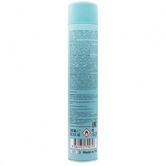 Лак для волос Glance Professional Pro One Сверхсильная фиксация 750 ml Лак для волос Glance Professional Pro One Сверхсильная фиксация 750 ml