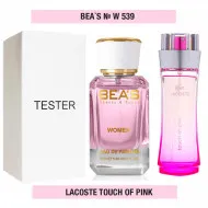 Тестер Beas Lacoste Touch of Pink for women 50 ml арт. W 539 (без коробки)