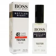Тестер Hugo Boss Bottled Night for men 60 ml ОАЭ