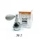 Хайлайатер с распылителем Karite Loose Powder