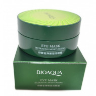 Гидрогелевые увлажняющие патчи  BIOAQUA eye mask hydrating moisturizing (60шт) арт.45022