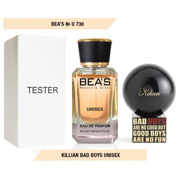 Тестер Beas K - Bad Boys Are No Good But Good Boys Are No Fun 50 ml арт. U 730 (без коробки)