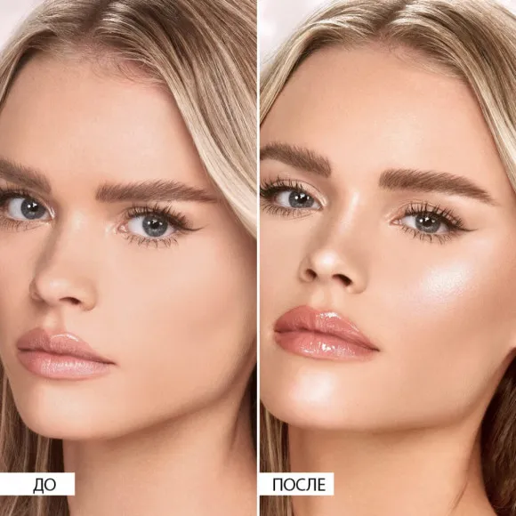 O.TWO.O Ультра Кремовый жидкий хайлайтер арт. HC005 #01 - 15 мл O.TWO.O Ультра Кремовый жидкий хайлайтер арт. HC005 #01 - 15 мл