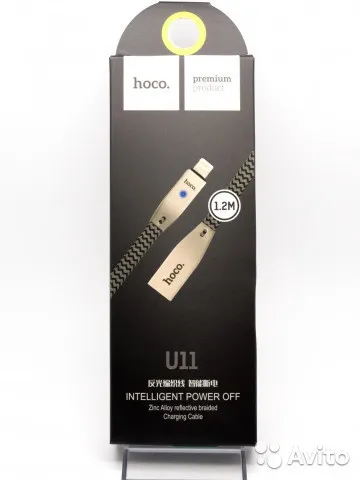 Кабель HOCO U11 Intelligent power off (1,2 метра)