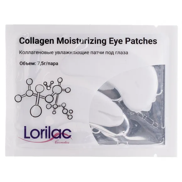 Lorilac Коллагеновые увлажняющие патчи под глаза 7,5 ml 2042 Lorilac Коллагеновые увлажняющие патчи под глаза 7,5 ml 2042