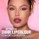 Водостойкая матовая помада O.TWO.O New Trending Lip Gloss Marbling Water Proof Matt Finish Lip Stick SC057 #08 Purple Grapes