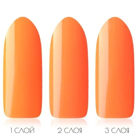 Гель лак Kodi Professional № 50BR 12 ml