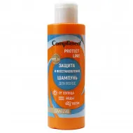 Compliment Protect Line Шампунь для волос Защита и восстановление от солнца, воды, ветра, 150 ml