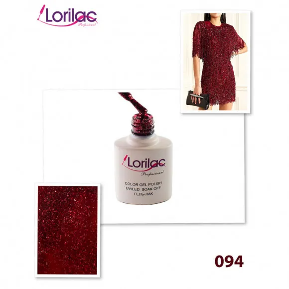 Гель-лак Lorilac -094 10 ml Гель-лак Lorilac -094 10 ml