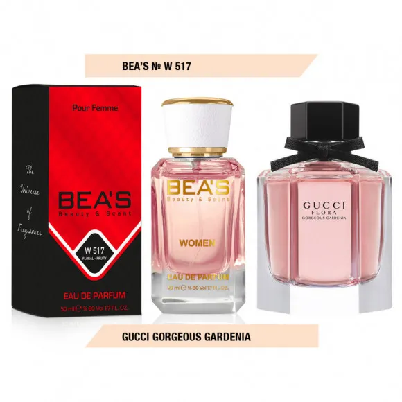 Парфюм Beas Gucci Gorgeous Gardenia 50 ml for women арт. W 517