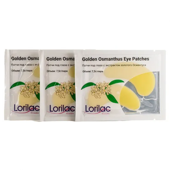 Lorilac гидрогелевые патчи с экстрактом золотого Османтуса 7,5 ml 2028 Lorilac гидрогелевые патчи с экстрактом золотого Османтуса 7,5 ml 2028