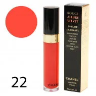 Блеск для губ Chanel Rouge Allure Velvet Sublime 8g №22 (1шт)