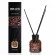 Ароматический диффузор с палочками Beas Chocolate - Шоколад 120 ml