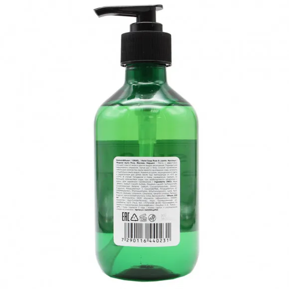 Жидкое мыло Z & R Rose & Jasmin, Narcissus 300 мл Жидкое мыло Z & R Rose & Jasmin, Narcissus 300 мл