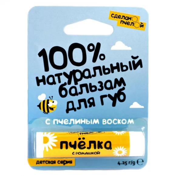 Бальзам для губ Сделано пчелой Ромашка ( Пчёлка ) 5 гр Бальзам для губ Сделано пчелой Ромашка ( Пчёлка ) 5 гр