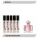 Парфюмерный набор Beas Guerlian Mon Parfum Depuis Women 5*5 ml W 542