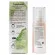 Compliment Sparkling Pleasure МАТИРУЮЩАЯ ГЕЛЕВАЯ МАСКА ДЛЯ ЛИЦА «МЯТНЫЙ БАРБАРИС», 75 ml