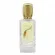 Plume Impression Pop Heart edp unisex 80 ml