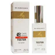 Тестер Burberry  My Burberry 60 ml ОАЭ