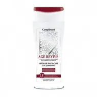 Compliment Age Revive мягкая эмульсия для демакияжа, 200 ml