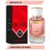 Тестер Beas Lanvin Marry Me Women арт. W 519 (без коробки)