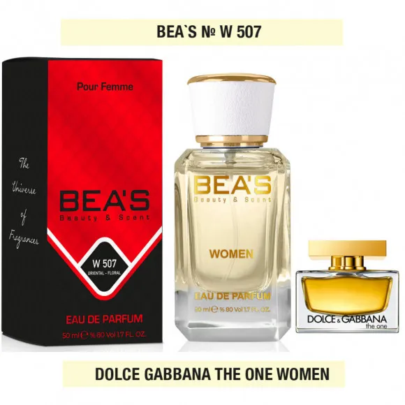 Парфюм Beas Дольче Габбана The One for women 50 ml арт. W 507